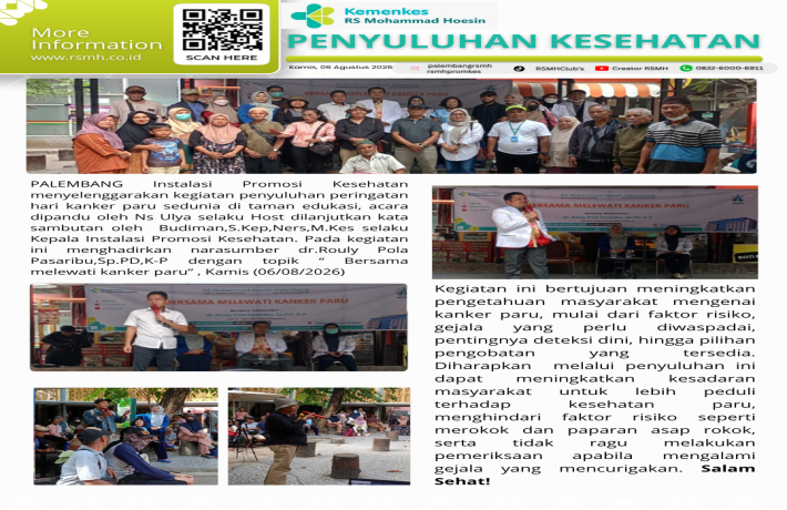 Pengumuman RSMH