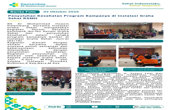 Pengumuman RSMH