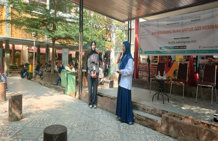 Pengumuman RSMH