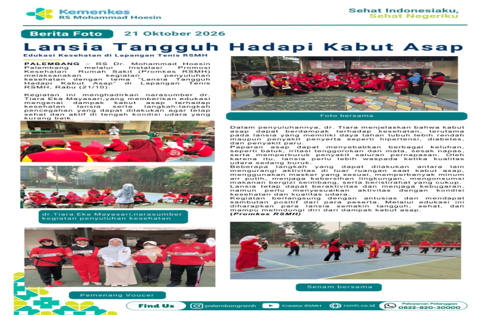 Pengumuman RSMH