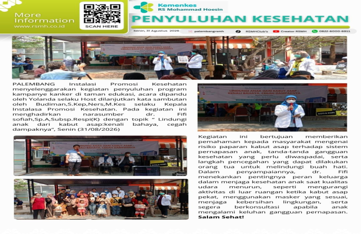 Pengumuman RSMH